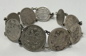Antique Imperial Russia 20 / 10 / 15/ 5 Kopeks Silver Coins Bracelet 7.5" - Picture 1 of 16