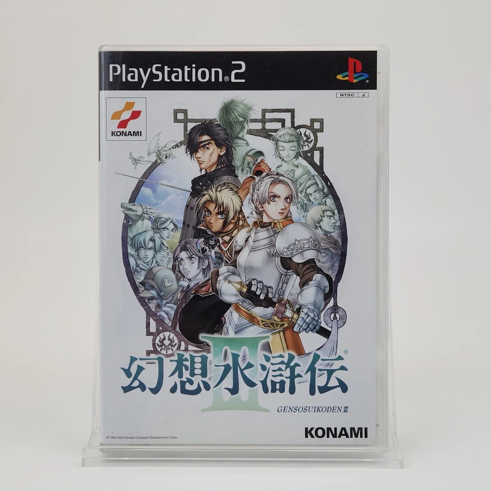 Suikoden III 3 PS 2 Games PlayStation 2 Complete CIB + Reg Card - Image 1 of 4