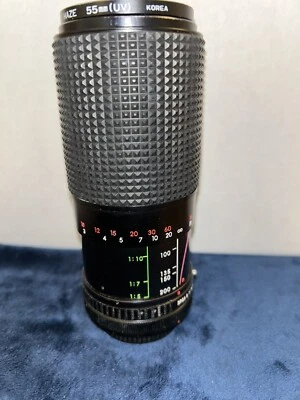 ALBINAR ADG 80-200mm 1:3.9 Macro Zoom Lens 55mm UNTESTED - Image 1 of 4