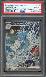 [PSA 10] Kingdra ex 131 Shrouded Fable Special Illustration Rare Promo POKEMON - Picture 1 of 2