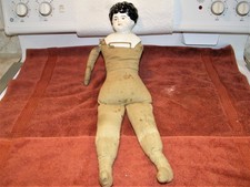 1880's Porcelain Doll, Possibly haunted doll?