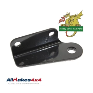 Allmakes Land Rover Defender Tailgate Hinge Bracket LR016704 NRC9749 - Picture 1 of 2