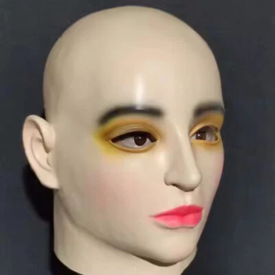 Yellow eyeshadow beautiful woman latex mask, party mask - Image 1 of 3