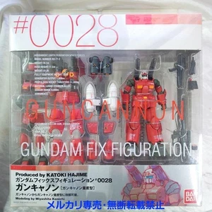 Bandai GFF RX-77-2 Guncannon Fix Figuration 0028 Action Figure with Accessories - Picture 1 of 16