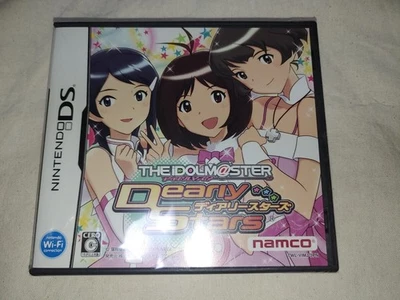 Unopened THE IDOL MASTER DEARIY STARS Nintendo DS Japan Import F/S FedEx DHL - Image 1 of 4