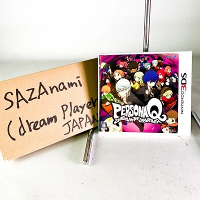 Persona Q: Shadow of the Labyrinth (Nintendo 3DS, 2014) - Japanese Version 0135 - Image 1 of 4