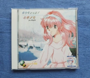 A little more Tokimeki Memorial doujin game - Zdjęcie 1 z 3