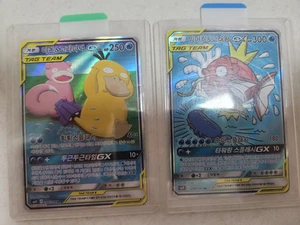 korean [tag team] Magikarp & Wailord GX sr & Slowpoke & Psyduck sr - Picture 1 of 12