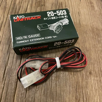 N Scale KATO UniTrack Turnout Extension Cord 20-503 - Image 1 of 4