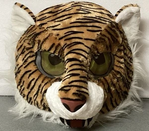 Dan Dee Tiger Mascot Head Plush Greeter Costume Cosplay Dress Up Prop 15” - Picture 1 of 18