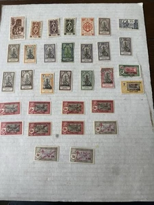 FRENCH INDIA-OLD COLLECTION 32 DIFFERENT Stamps Mint Hinged - Picture 1 of 9