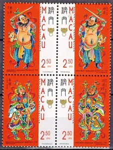 Estampillas de Macao: Leyendas y mitos de 1997, bloque de 4, como nuevas nunca montadas - Imagen 1 de 1