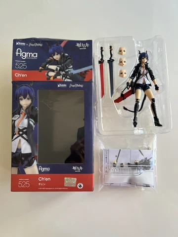 Good Smile Max Factory Ch'en (Chen) Figma 525 - AUTHENTIC, MINT, COMPLETE! Cover