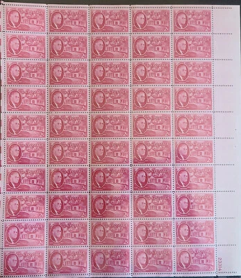 1945 2c "Roosevelt and Little White House" Sheet, Mint Condition - Image 1 of 2