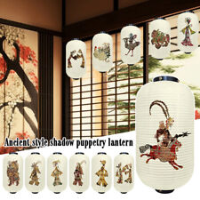 Traditional Chinese Ancient Shadow Puppets Paper Lantern Outdoor Lantern Decor