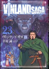 Japanese Manga Kodansha Afternoon KC Yukimura Makoto Vinland-Saga 23