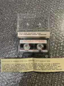 Elvis Rare Collectors Tapes | Live In Johnson 19/2 E/S 1977| Unreleased Concerts - Picture 1 of 2