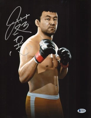 Kazushi Sakuraba Signed 11x14 Photo BAS COA UFC Pride FC Video Game Picture Auto - Image 1 of 4