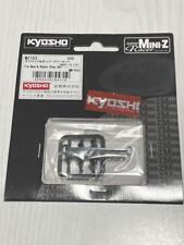 Kyosho Mini-Z MR-015 tie rod & damper stay set