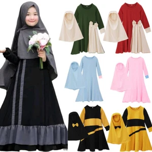 Muslim Kids Girls Prayer Dress Hijab Set Ramadan Islamic Khimar Caftan Burqa 2pc - Picture 1 of 91