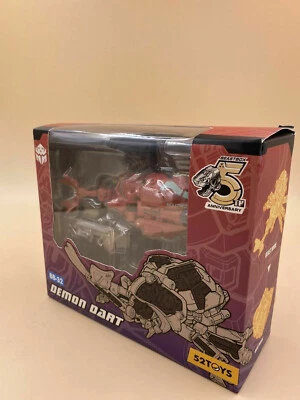 52TOYS Deformation Toy BB-32 Beast Box Series Demon Dart,in stock - Image 1 of 4