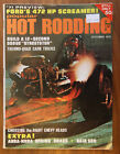Popular HOT RODDING Magazine - September 1970 - FORD 472HP LOW 500 DODGE STREET