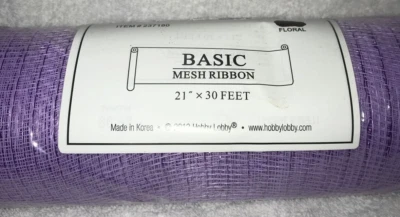 Malla decorativa Hobby Lobby púrpura claro Foto 1 de 2