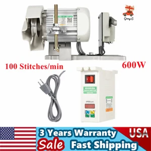 Industrial Sewing Machine 600w Brushless Servo Motor Split 110V 50Hz - Picture 1 of 13