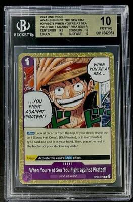 BGS 10 One Piece OP05-076 R When You're ... - English - Awakening of the New Era - Image 1 of 2
