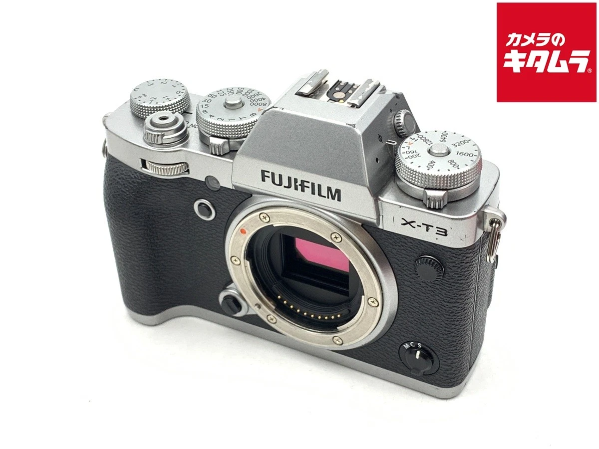 Fujifilm X-T3 Digital Cameras for Sale | Shop New & Used Digital