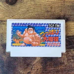 Tsuporri Ozumo Nintendo Super Famicom japanischer Import - US-VERKÄUFER - Bild 1 von 2