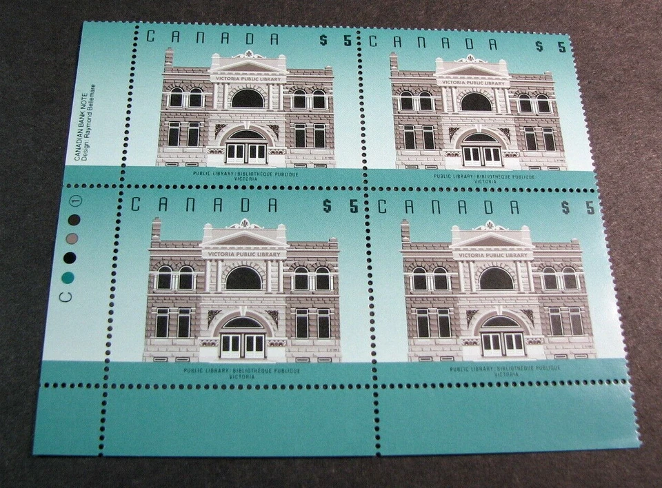 Canada Inscription Block Stamp Scott# 1378 Architecture (note) 1991-98 MNH L533 - Image 1 of 1