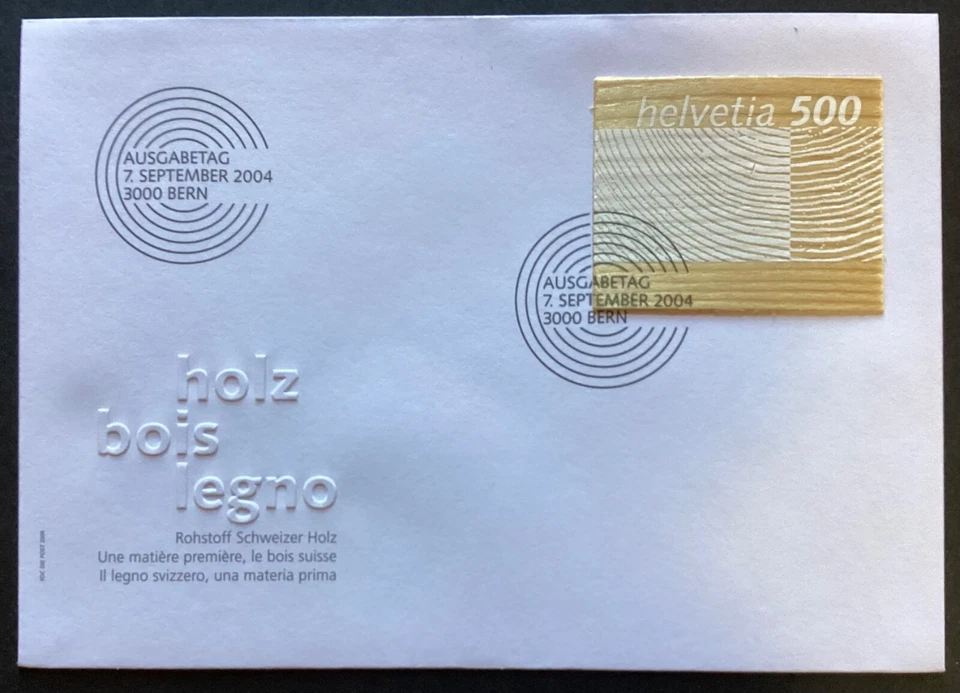 SWITZERLAND 2004 5f Wooden Stamp FDC Bern Special Postmark (SS568) - Image 1 of 1