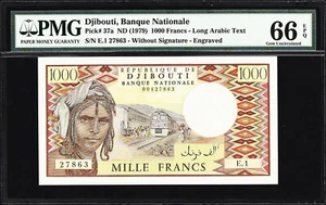 Djibouti 1000 Francs ND (1979) Pick-37a W/o Signature GEM UNC PMG 66 EPQ - Picture 1 of 2