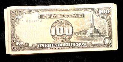 Philippines (group of 43) Japanese occupation 1943 100 pesos P-112a unc notes - Image 1 of 3