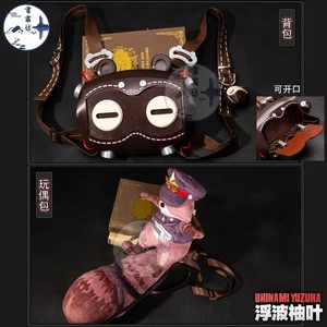 Zenless Zone Zero Ukinami Yuzuha Backpack Raccoon Plush Doll Shoulder Bag Gift - Picture 1 of 15