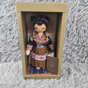 Lian Liaogiao 9 Zoll chinesische handgefertigte einheimische Kleidung Holz Puppe Reisepass, Papiere - Bild 1 von 8