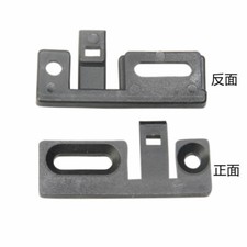 US Replacment SHINANO bike DC controller current limit mount base breaket
