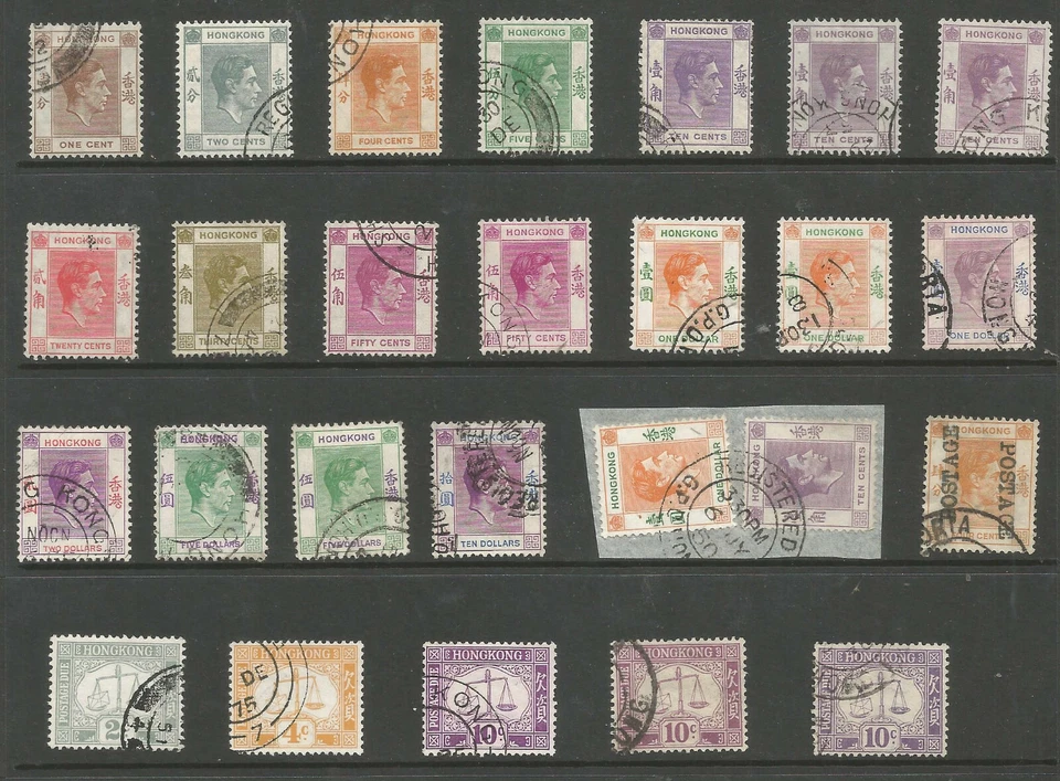 HONG KONG GVI DEFINATIVES TO $10 + SOME DUES FINE USED CAT £350+ - Image 1 of 1