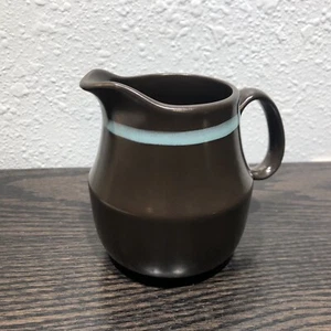 MIKASA Majorca MONZA Terrastone 7504 ( 1 ) 3 5/8" Creamer Pitcher 10oz Vintage - Picture 1 of 10