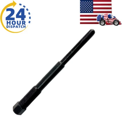 HD CLUTCH PULLER TOOL For YAMAHA VMAX 500 600 700 1995-2005 SXR SX ST SXV XT XTC - Image 1 of 4