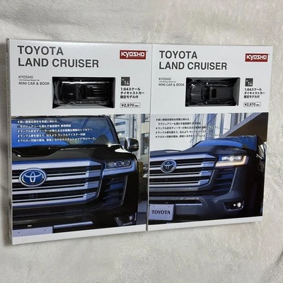 Kyosho мини автомобиль книга 14 Toyota Land Cruiser 2 упаковки масштаб 1/64 б/у - Изображение 1 из 4