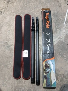 Carbon Fiber Tarp Pole Telescopic Tarp Poles Telescope Lightweight Camping 2.1m - Picture 1 of 4