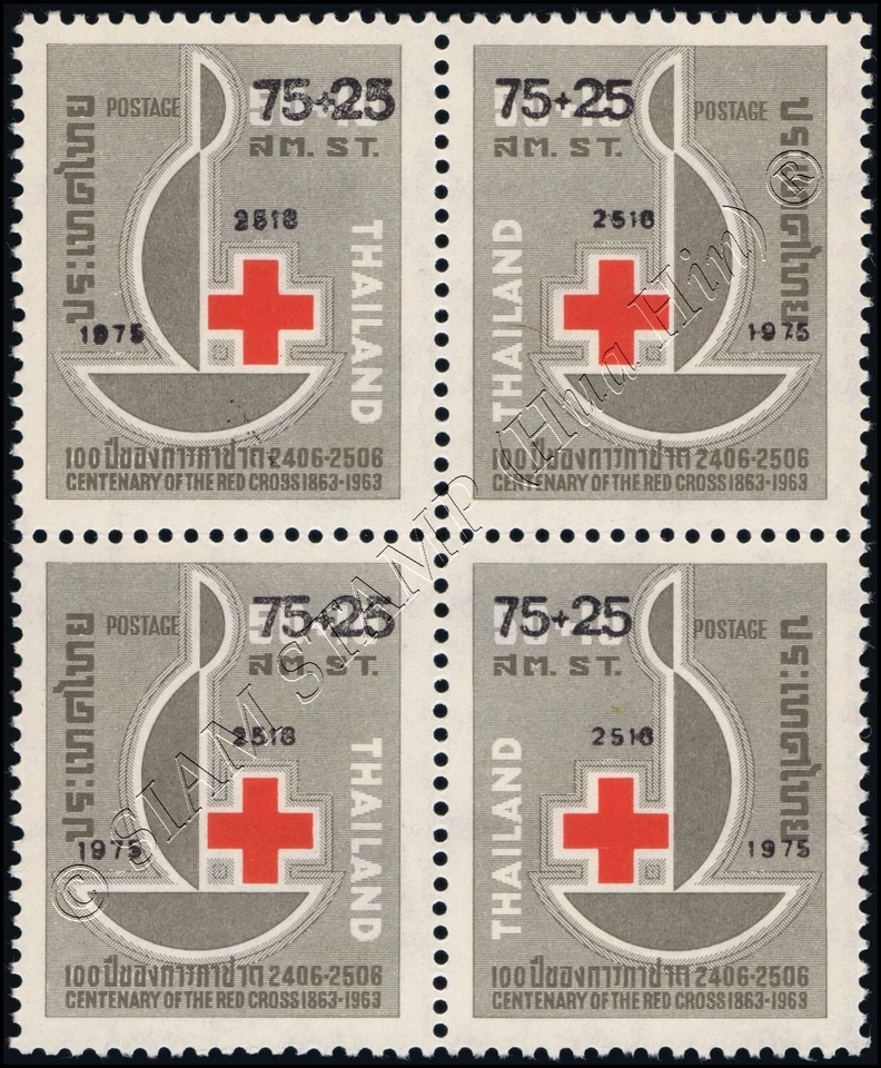 Cruz Roja 1976 -BLOQUE DE 4- (MNH) Foto 1 de 1