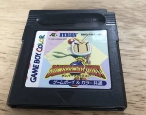 Bomberman Quest Gameboy Japanisch Ver. Funktionierendes Spiel. - Bild 1 von 4