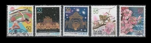 Emisiones de la prefectura de Japón Z703-Z707 (5 estampillas usadas, 2005) - Imagen 1 de 1