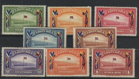 COSTA RICA SOCCER Yv # 190/7 Comp Set Mint H Cover