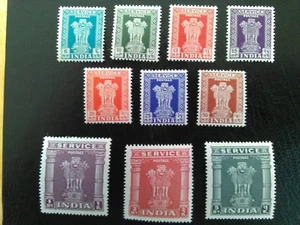 INDIA M/MINT  STAMPS 1958-71 ASOKAN CAPITAL SERVICE 6-50np 1,2,5rs SG0179-0188. - Picture 1 of 2