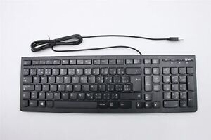 Lenovo Yoga Home Y700-34ISH 900-34ISZ USB Wired Keyboard UK Black 25209136
