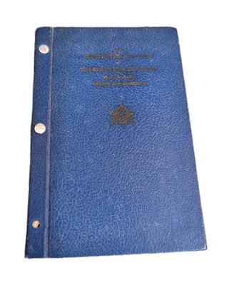 德克萨斯州大旅馆宪法和法律,1946 — 第 1/4 张图片